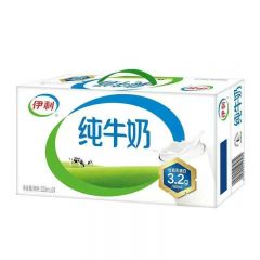 伊利纯牛奶200ml*24盒整箱   原价80元