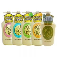 日本可悠然美肌沐浴露家庭装550ml四色 怡静清香（香草香）550ml