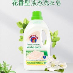 意大利大公鸡洗衣液