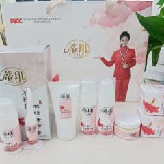 帝玑品牌木槿花打板套餐 全国价统一298元